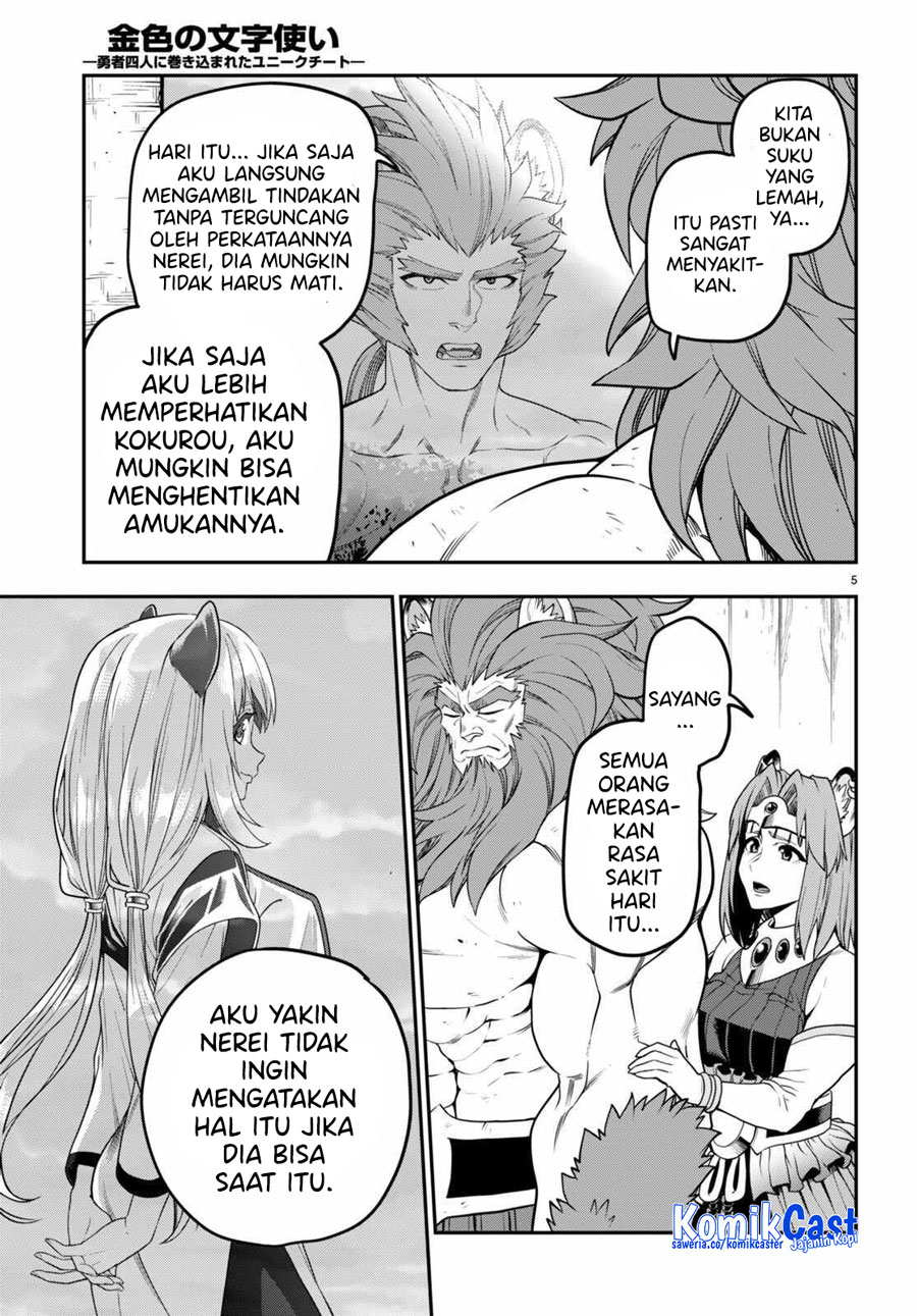 Chapter 101 - halaman 9