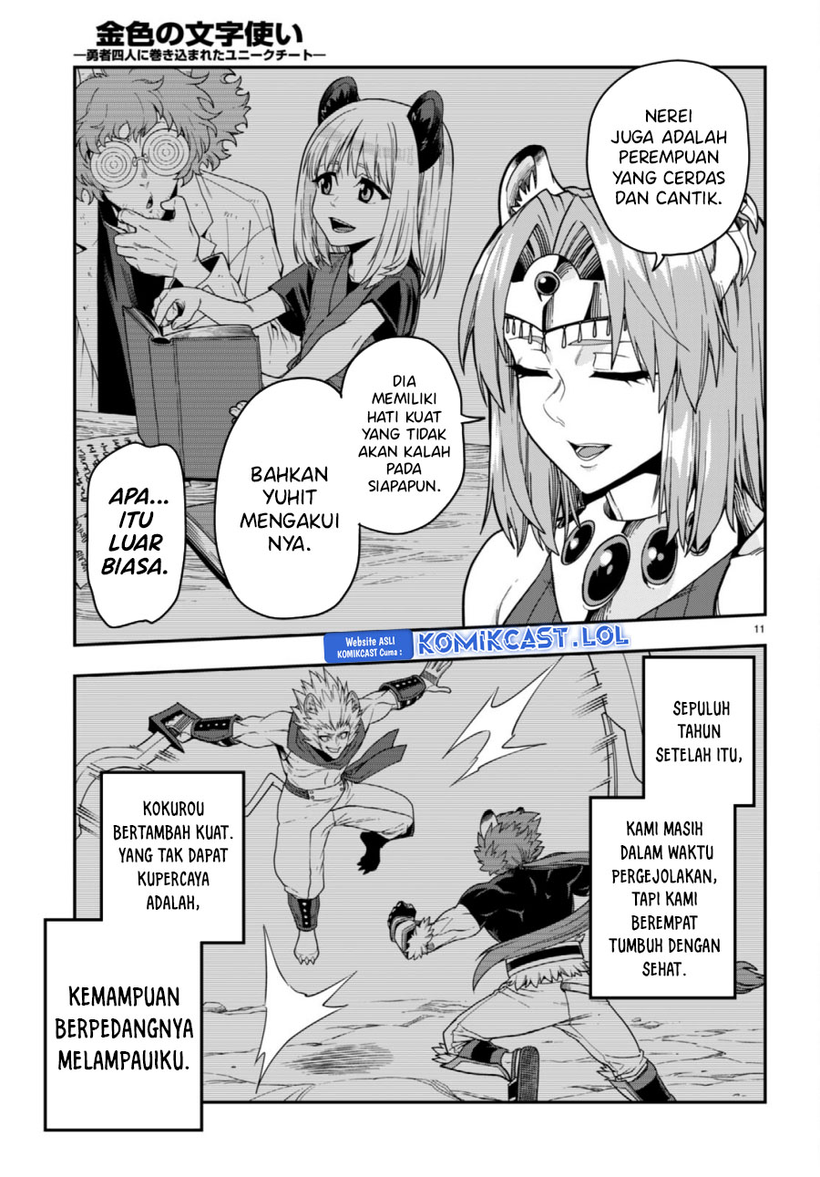 Chapter 100 - halaman 13