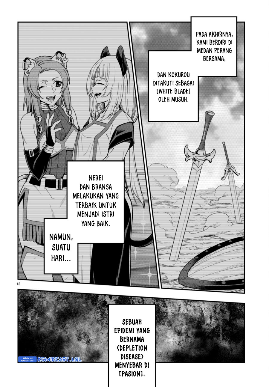 Chapter 100 - halaman 14