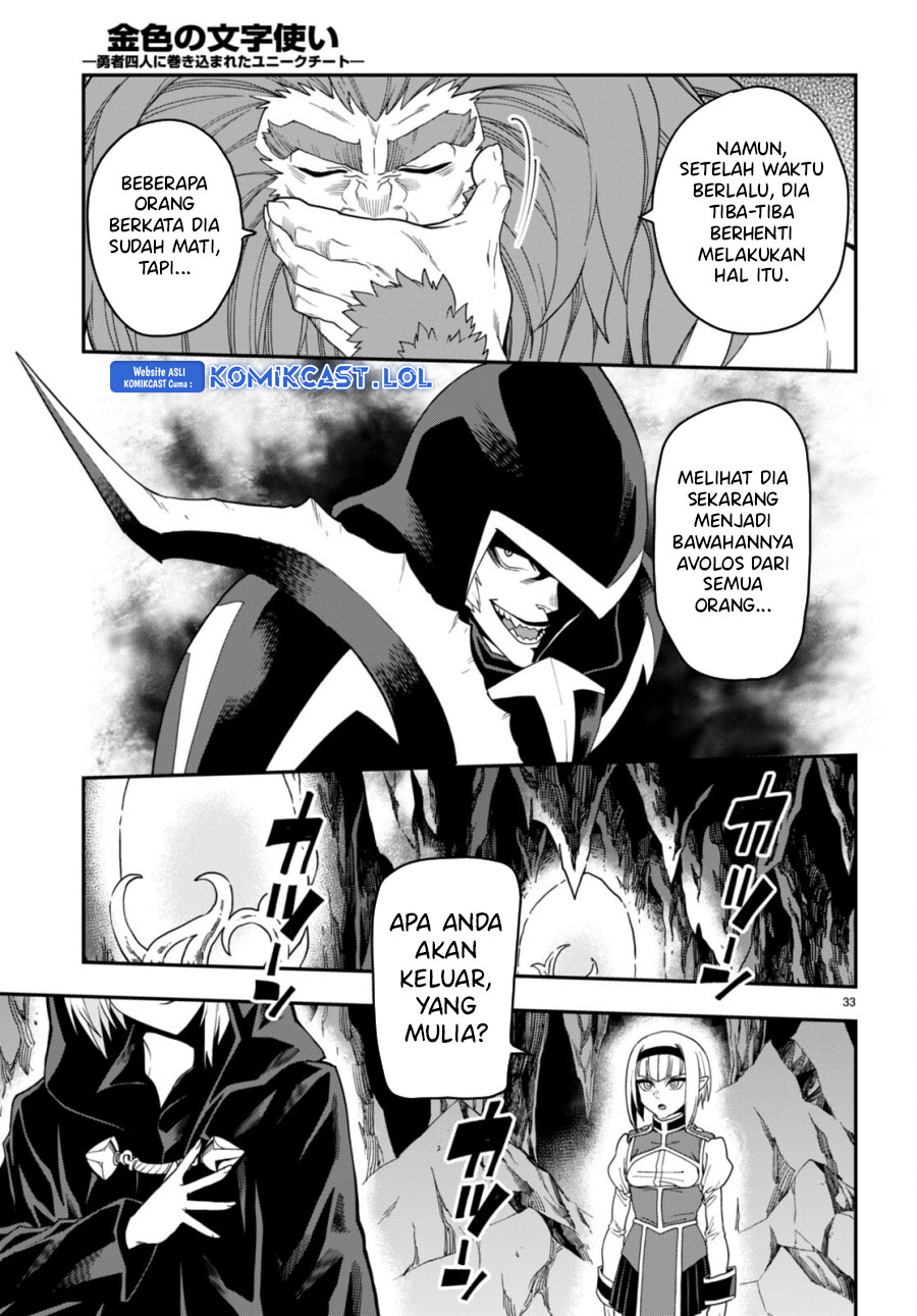 Chapter 100 - halaman 34