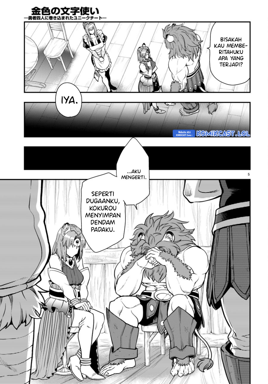 Chapter 100 - halaman 7