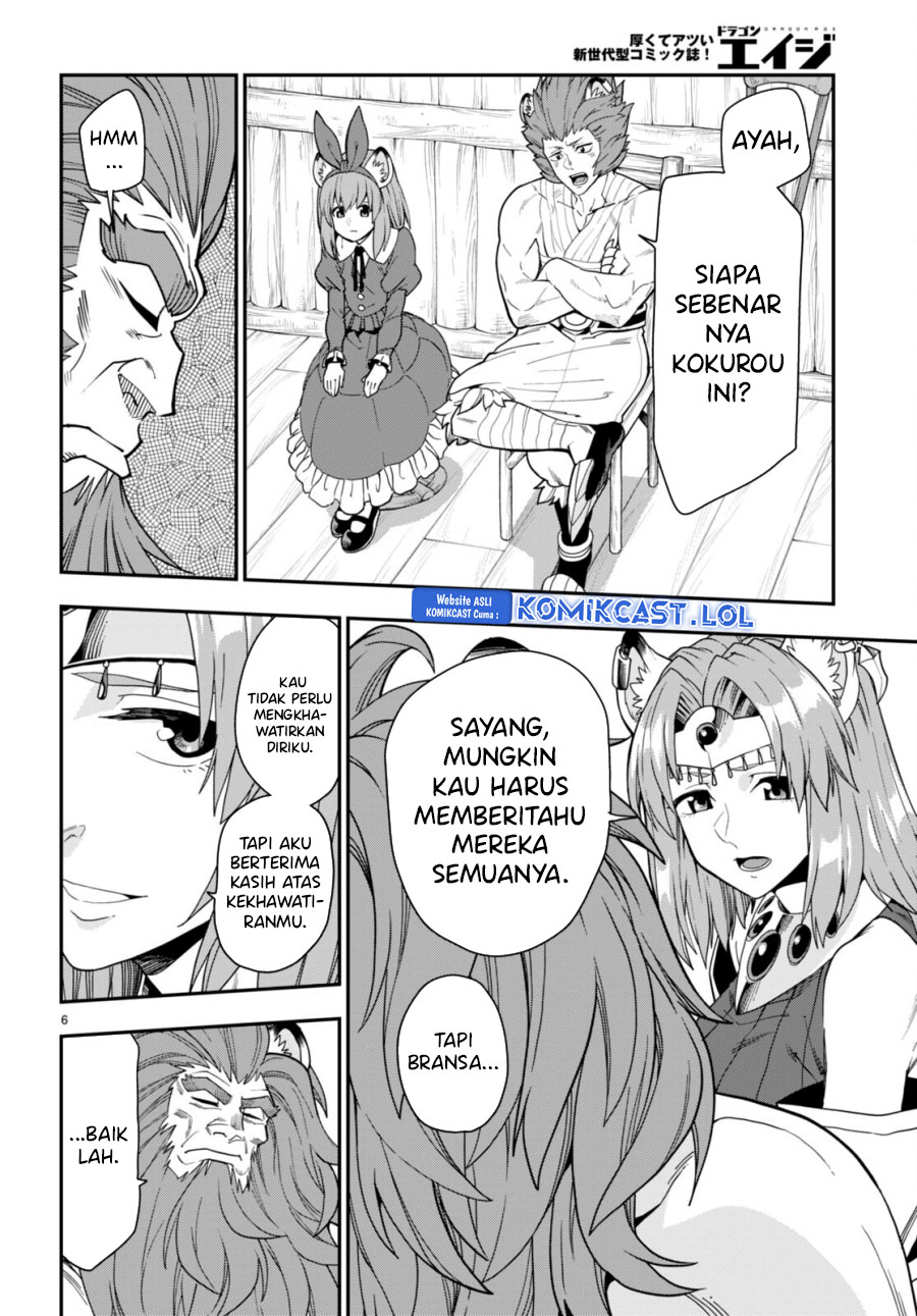 Chapter 100 - halaman 8