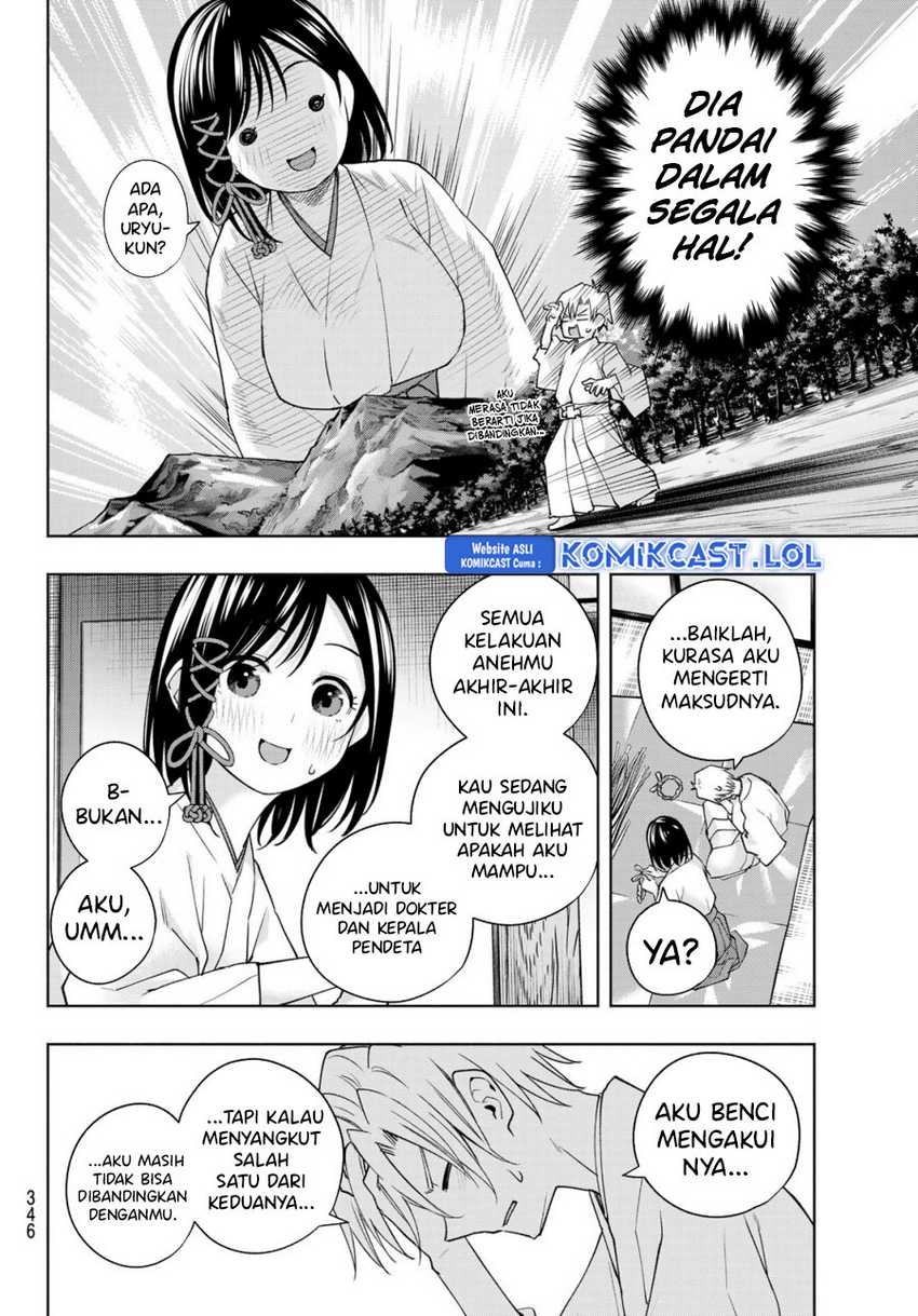 Chapter 114 - halaman 18