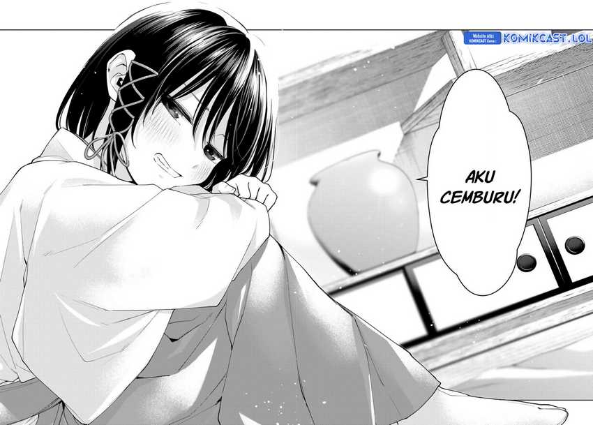 Chapter 114 - halaman 20