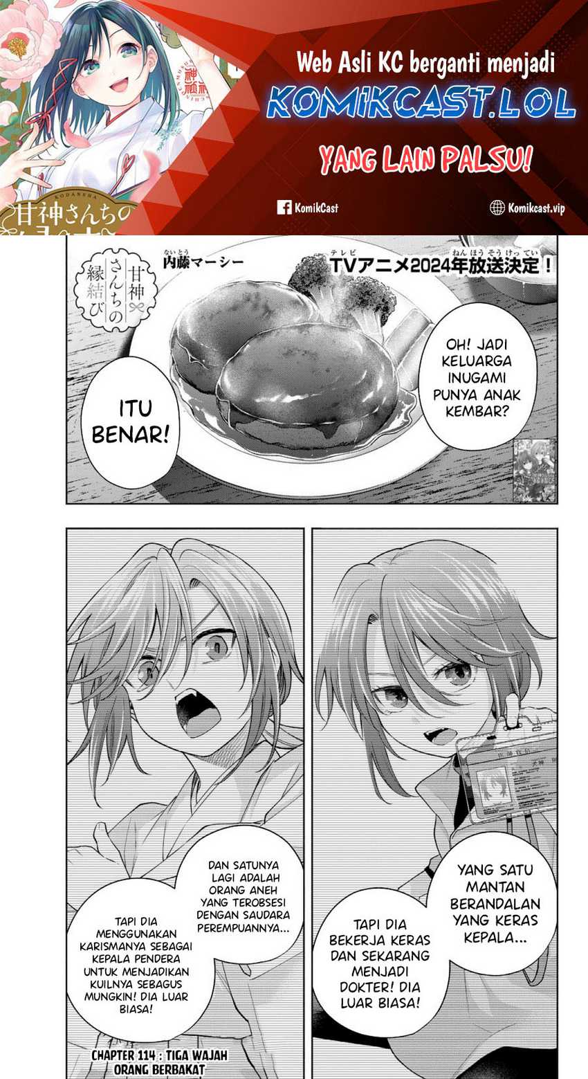 Chapter 114 - halaman 3