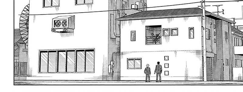 Chapter 140 - halaman 24