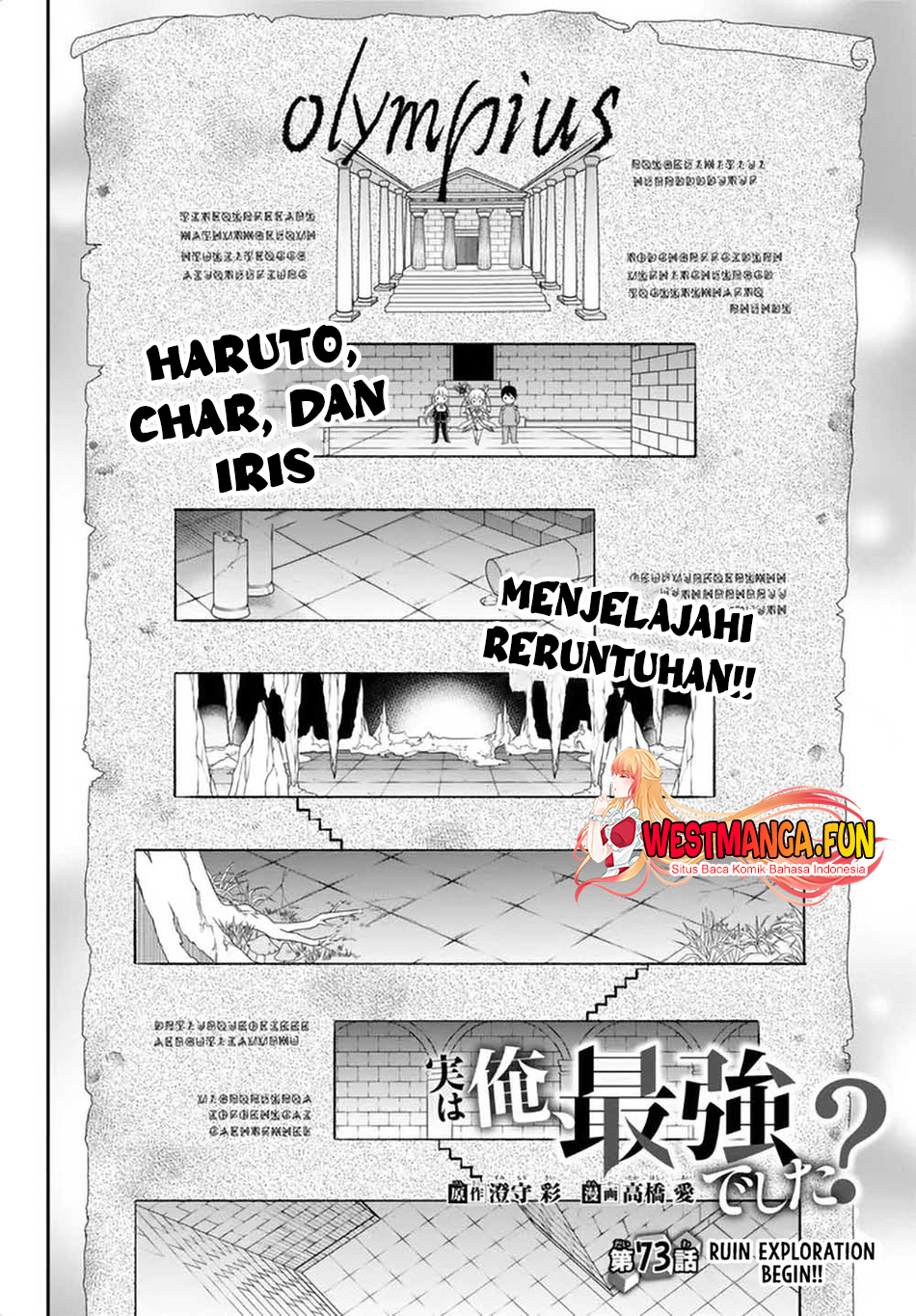 Chapter 73 - halaman 4