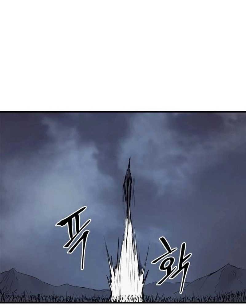 Chapter 23 - halaman 71
