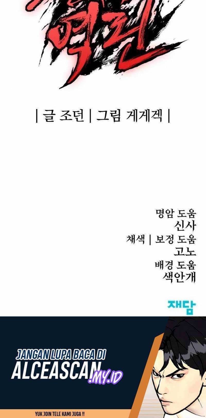 Chapter 16 - halaman 65