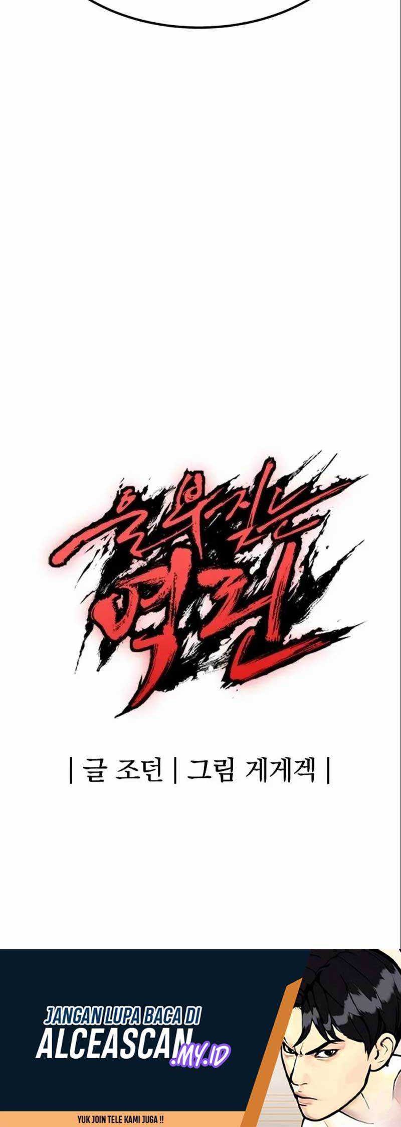 Chapter 9 - halaman 85