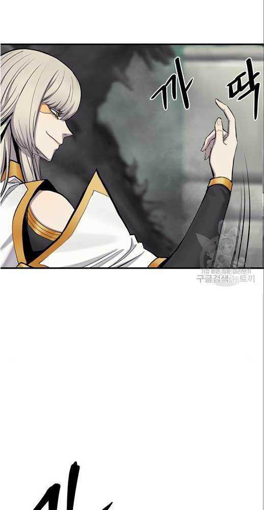Chapter 6 - halaman 35