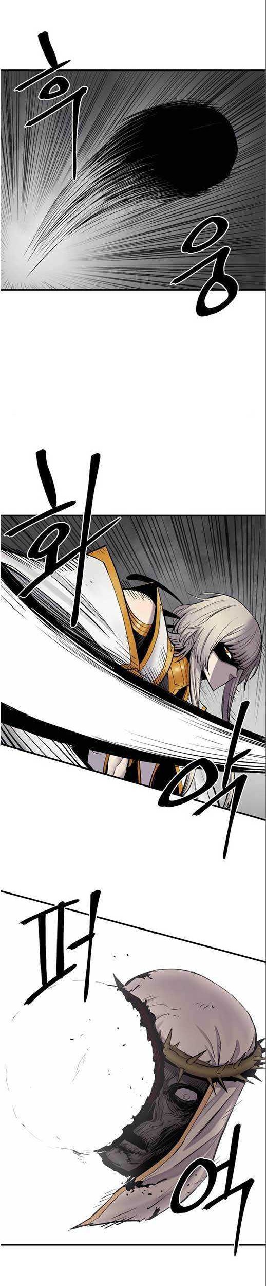 Chapter 6 - halaman 40