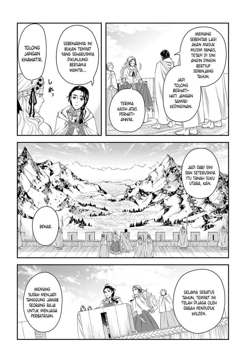 Chapter 2 - halaman 14