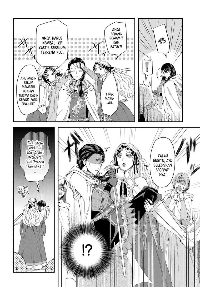 Chapter 2 - halaman 16