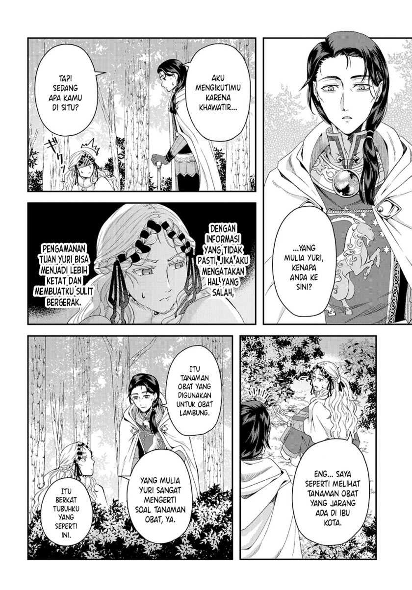 Chapter 2 - halaman 22