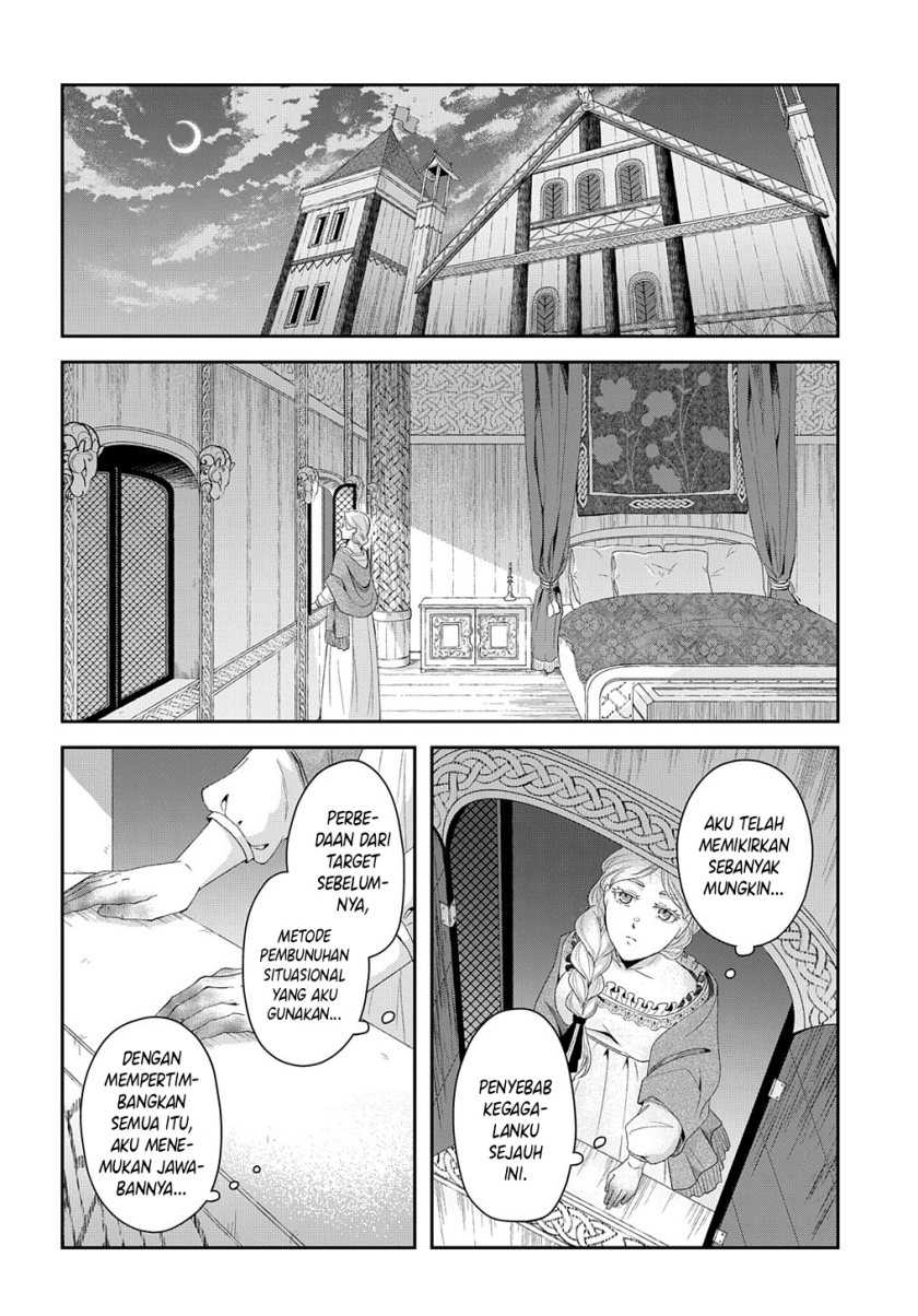 Chapter 2 - halaman 28