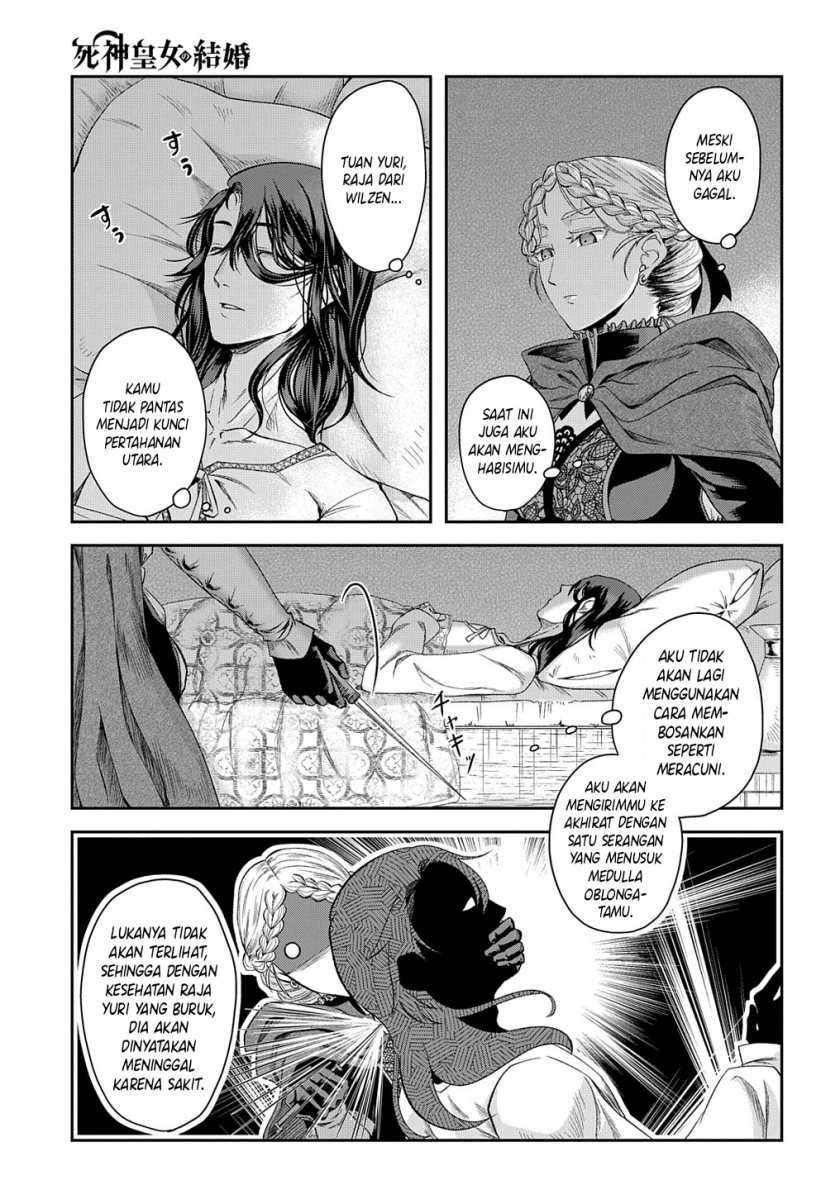 Chapter 2 - halaman 5
