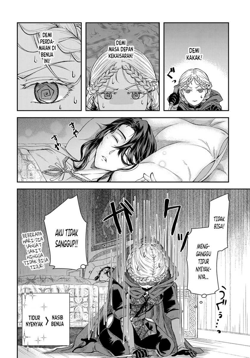 Chapter 2 - halaman 8