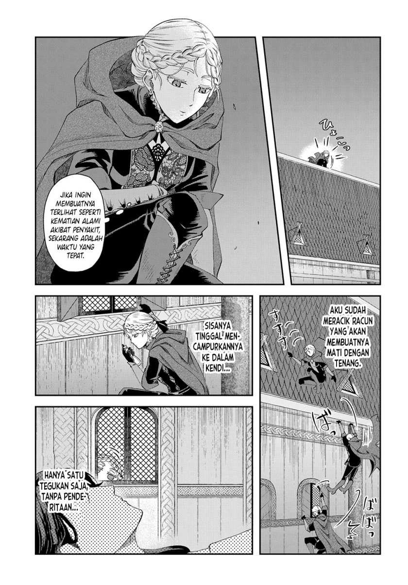 Chapter 1 - halaman 17