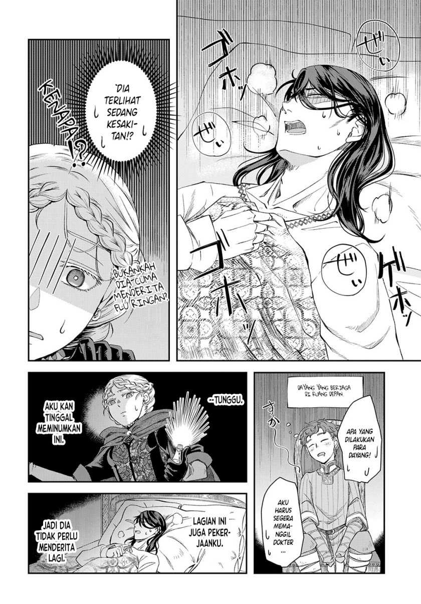 Chapter 1 - halaman 18