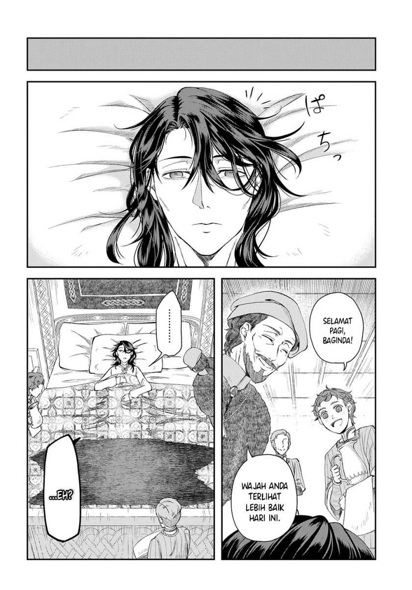 Chapter 1 - halaman 24