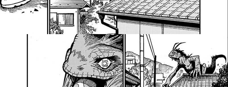 Chapter 2 - halaman 64