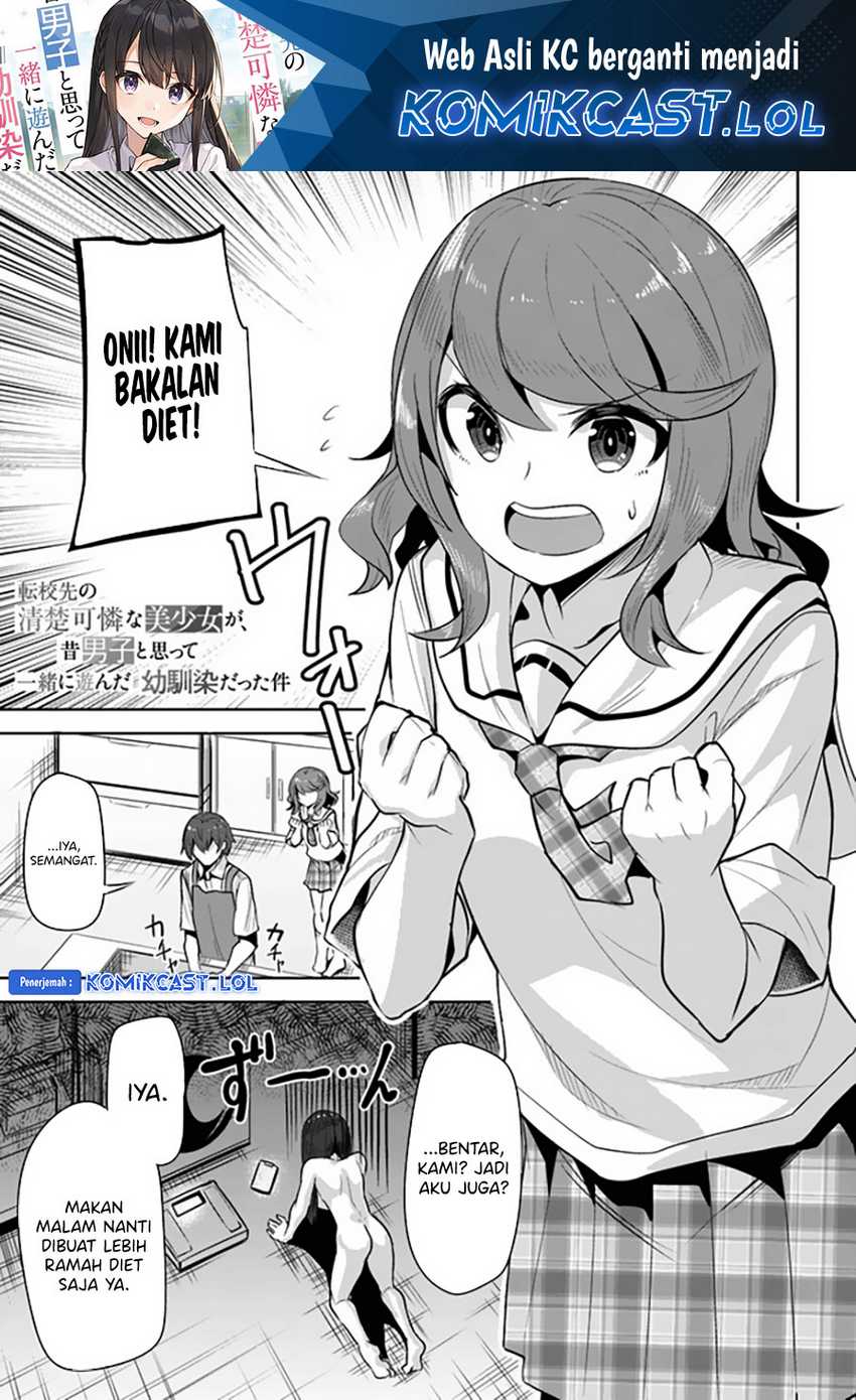 Chapter 13 - halaman 3