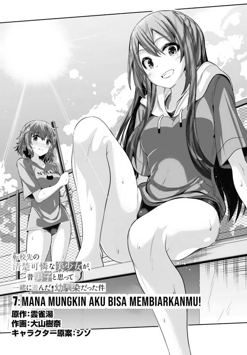 Chapter 7 - halaman 4