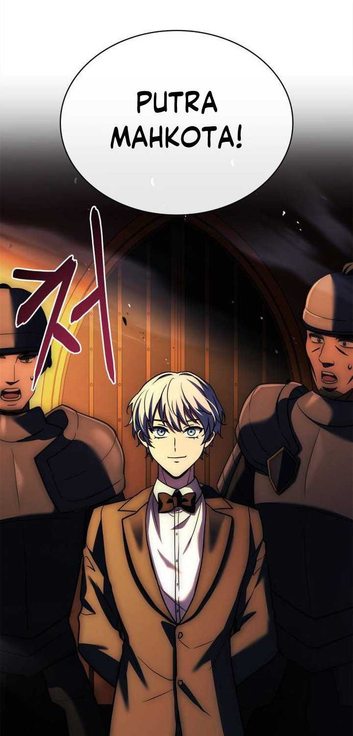 Chapter 13 - halaman 24