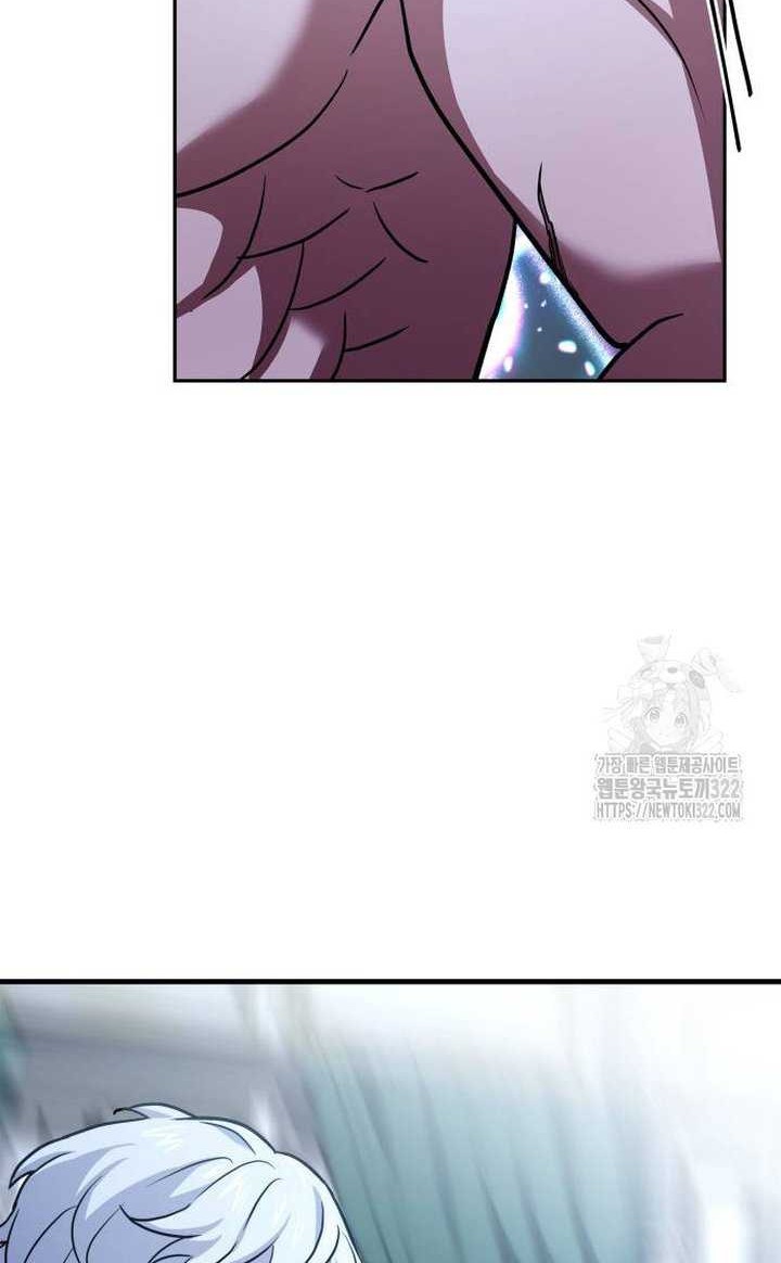 Chapter 13 - halaman 72