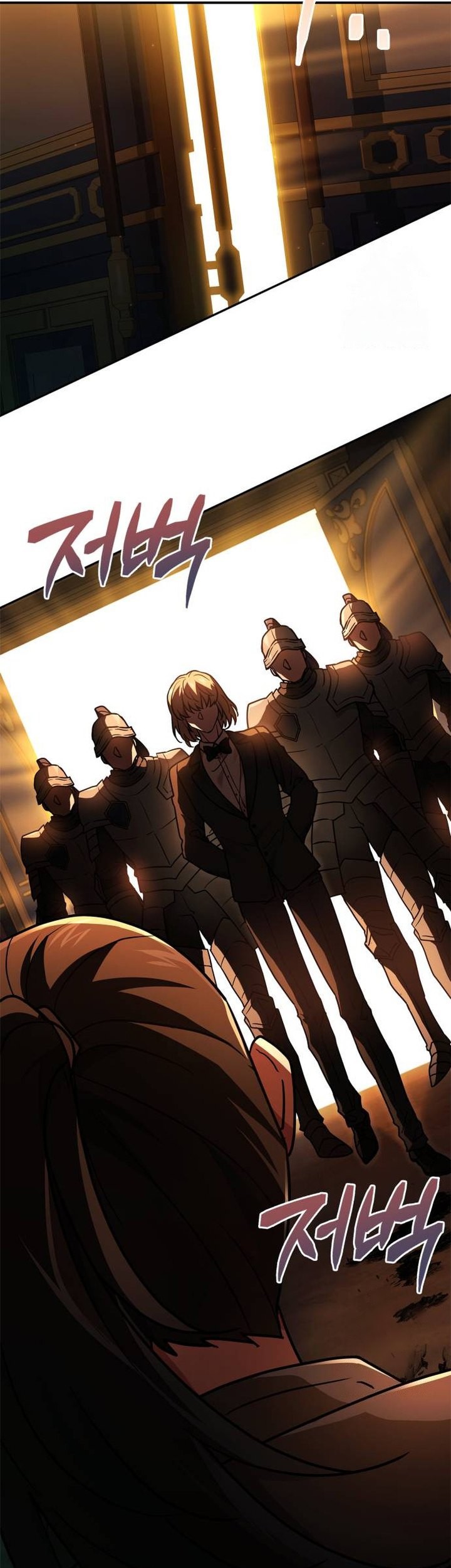 Chapter 11 - halaman 75