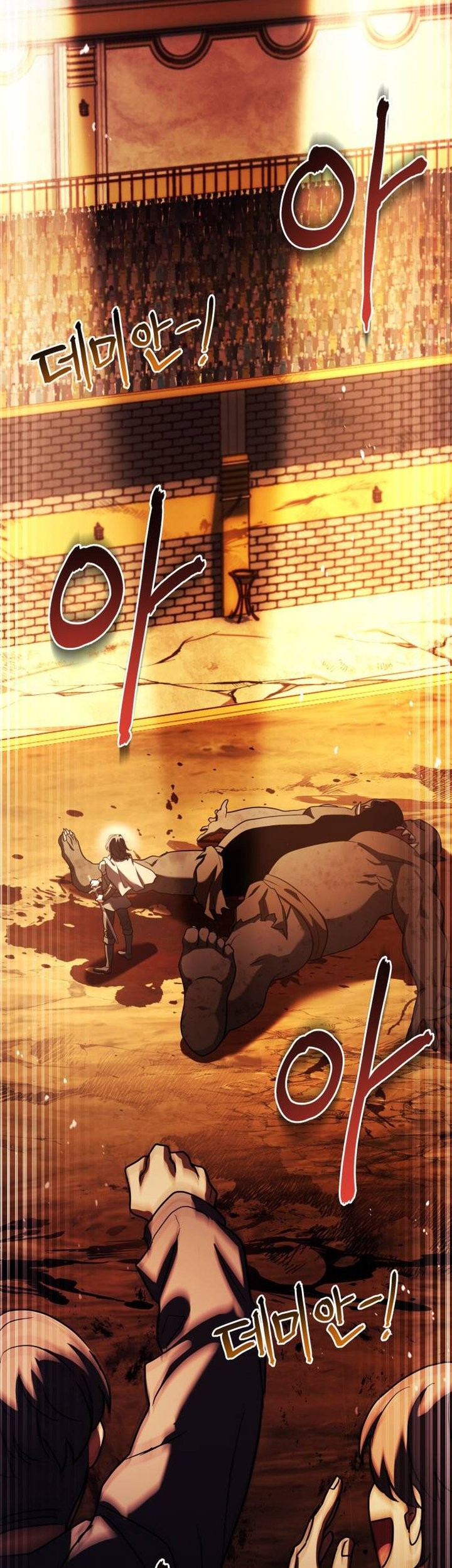 Chapter 10 - halaman 35