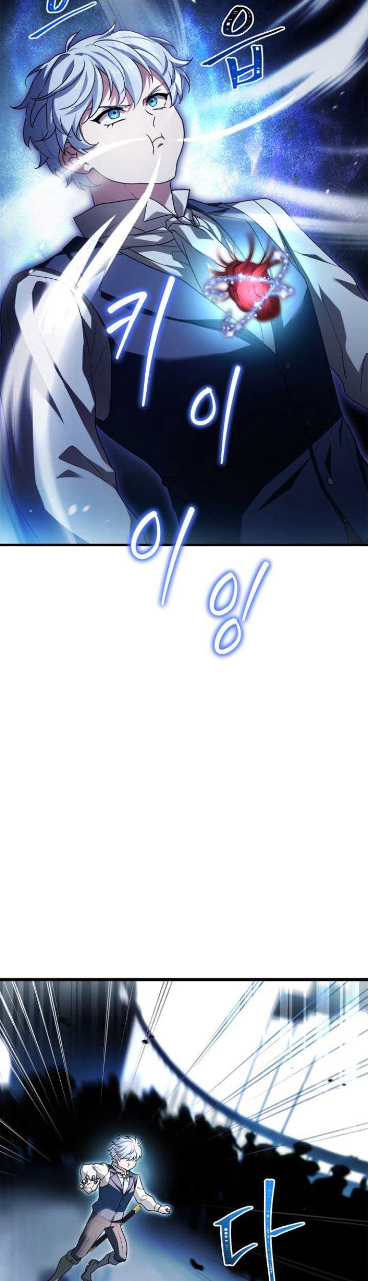 Chapter 8 - halaman 27