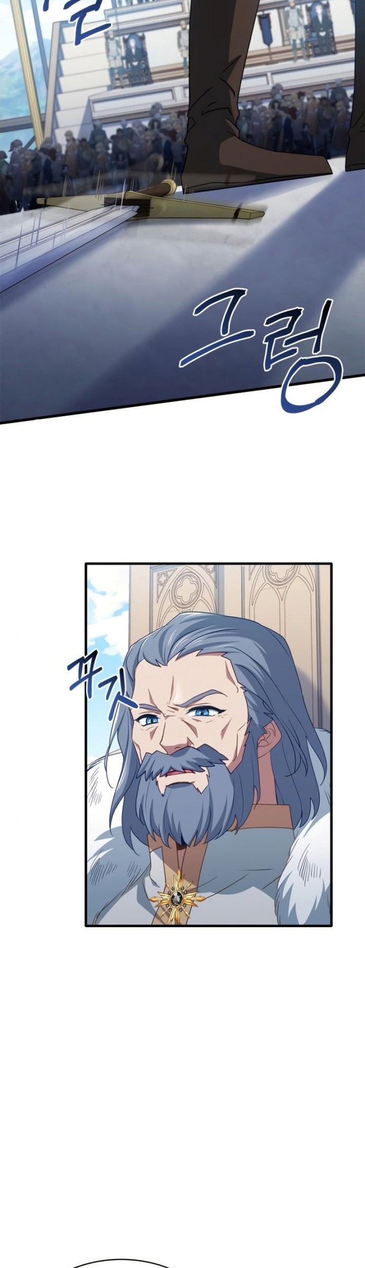Chapter 7 - halaman 22