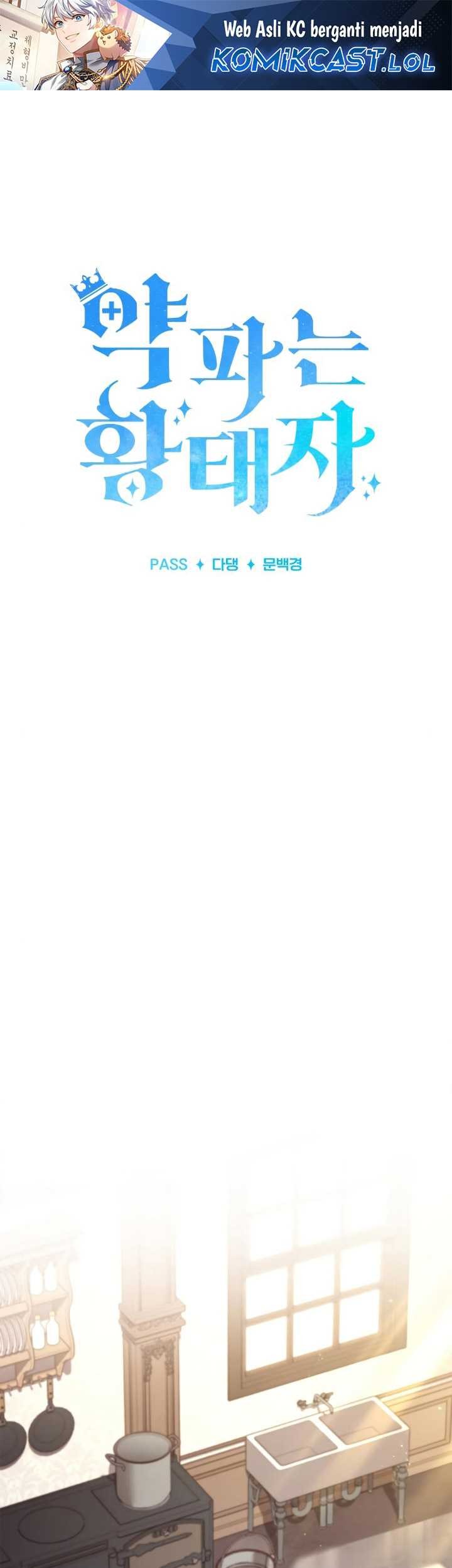 Chapter 5 - halaman 3
