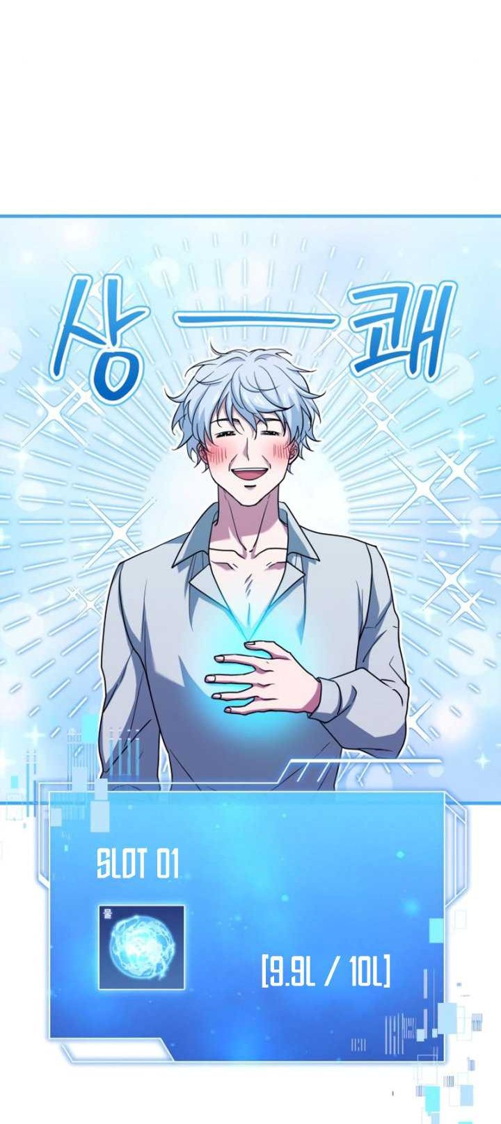 Chapter 4 - halaman 46