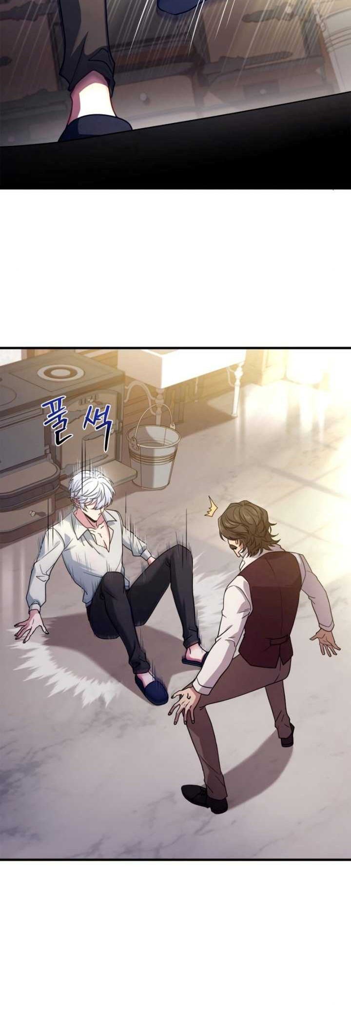 Chapter 4 - halaman 4