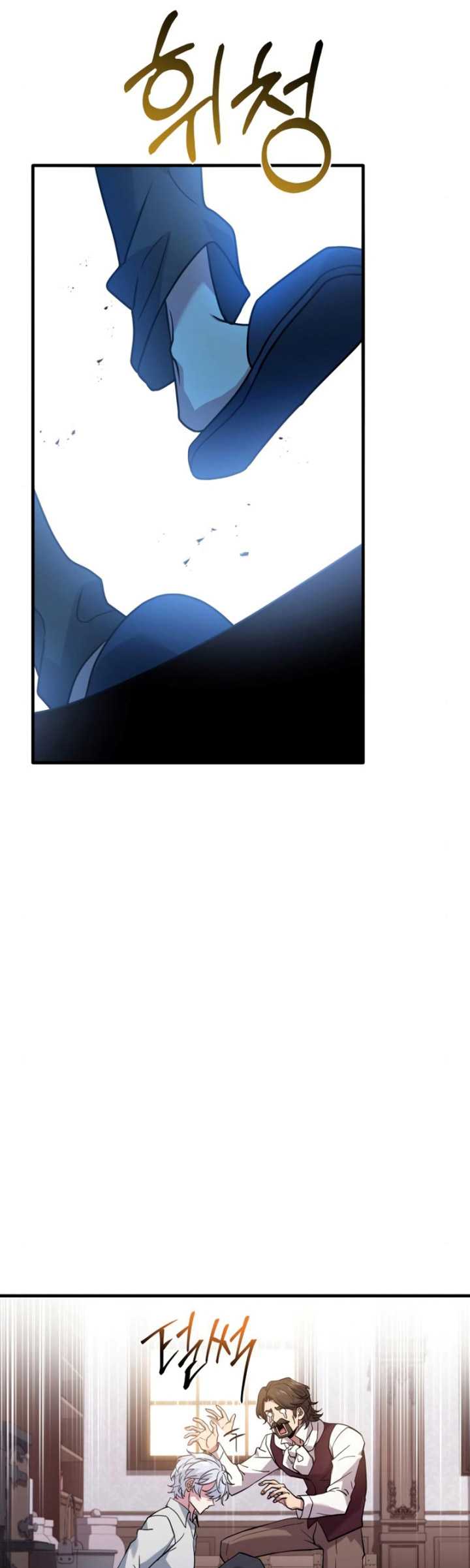 Chapter 3 - halaman 114