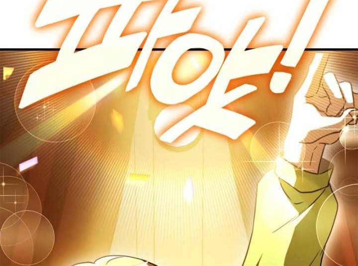 Chapter 2 - halaman 24