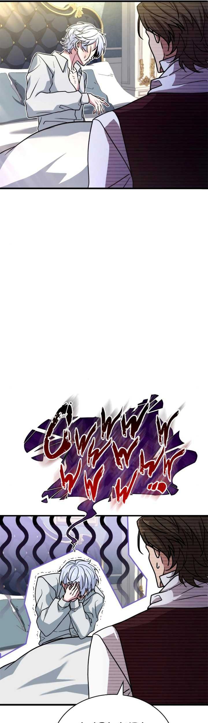 Chapter 1 - halaman 39