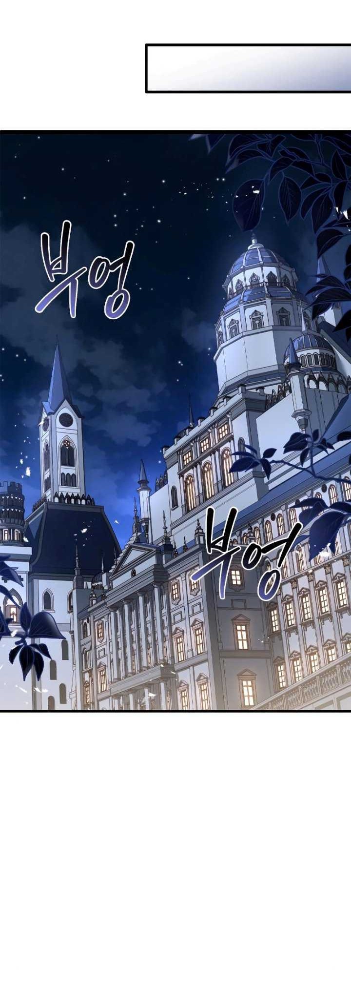 Chapter 1 - halaman 62