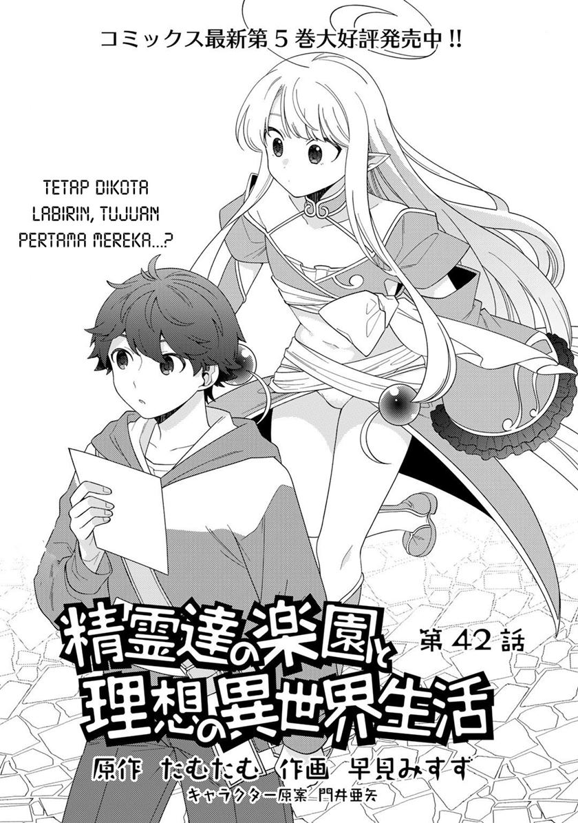 Chapter 42 - halaman 4