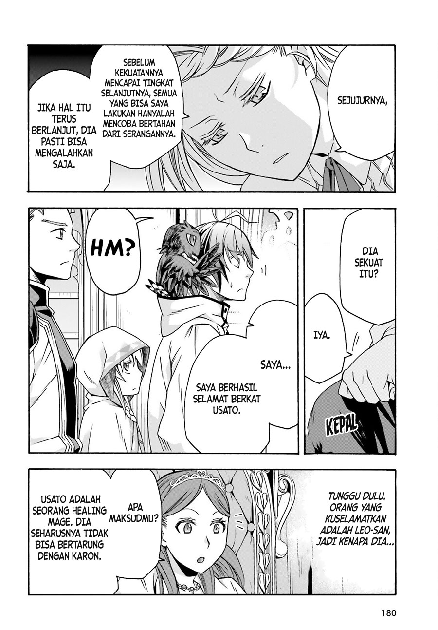 Chapter 64 - halaman 14