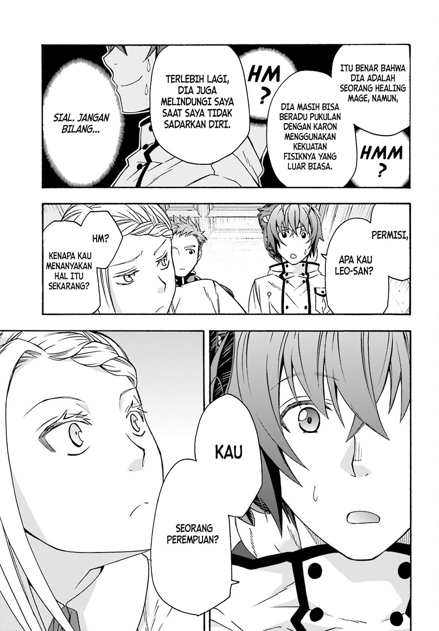 Chapter 64 - halaman 15