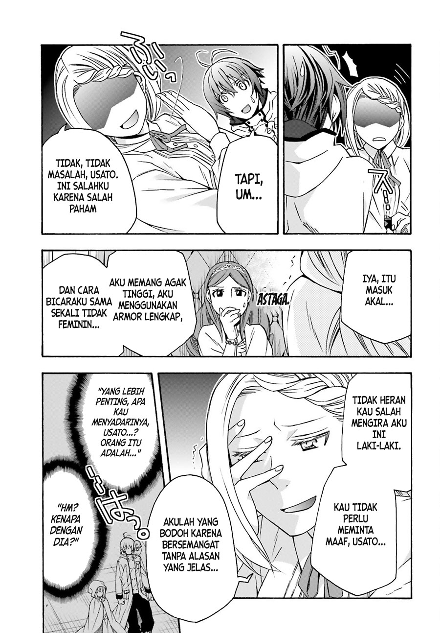 Chapter 64 - halaman 17