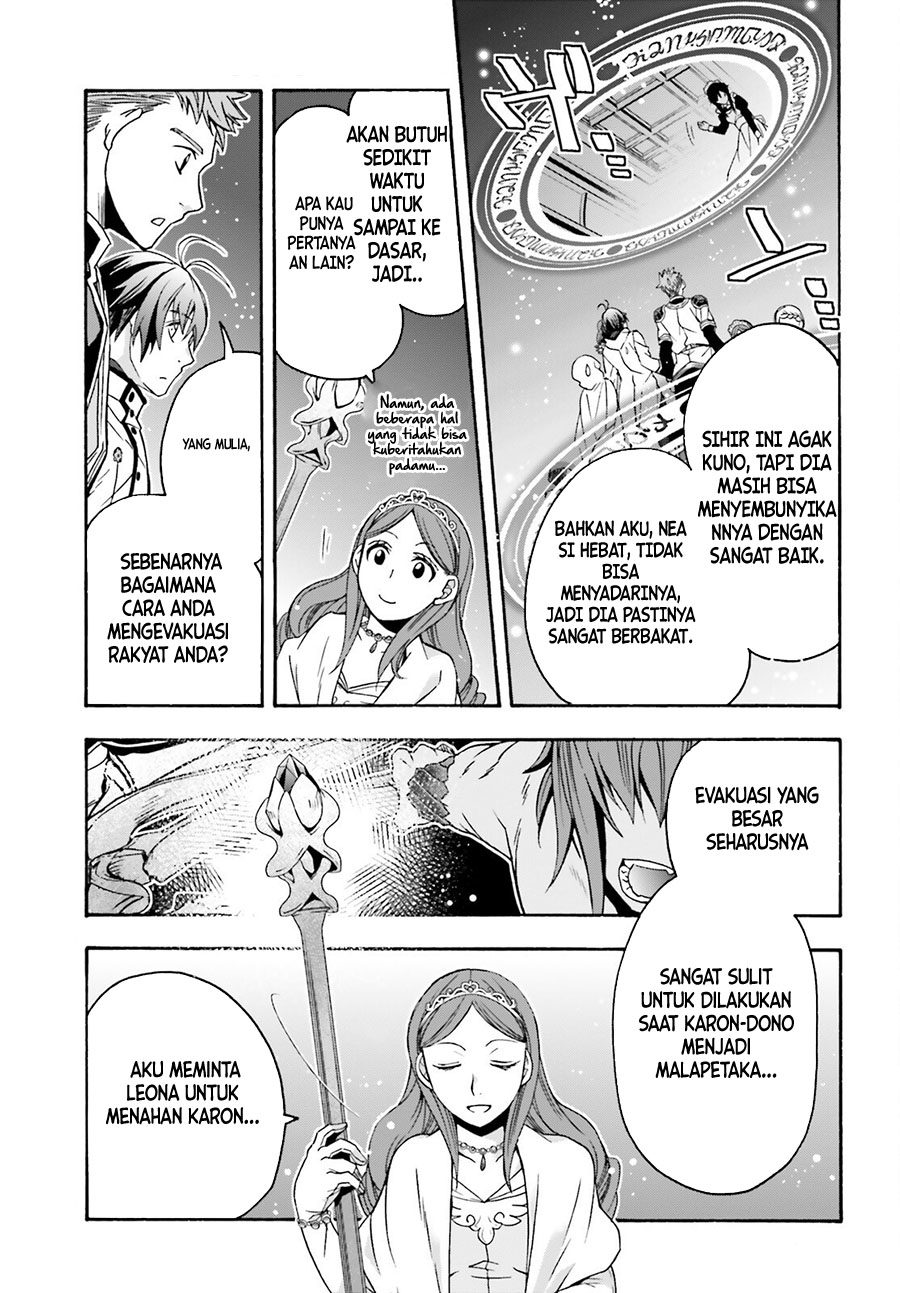 Chapter 64 - halaman 25