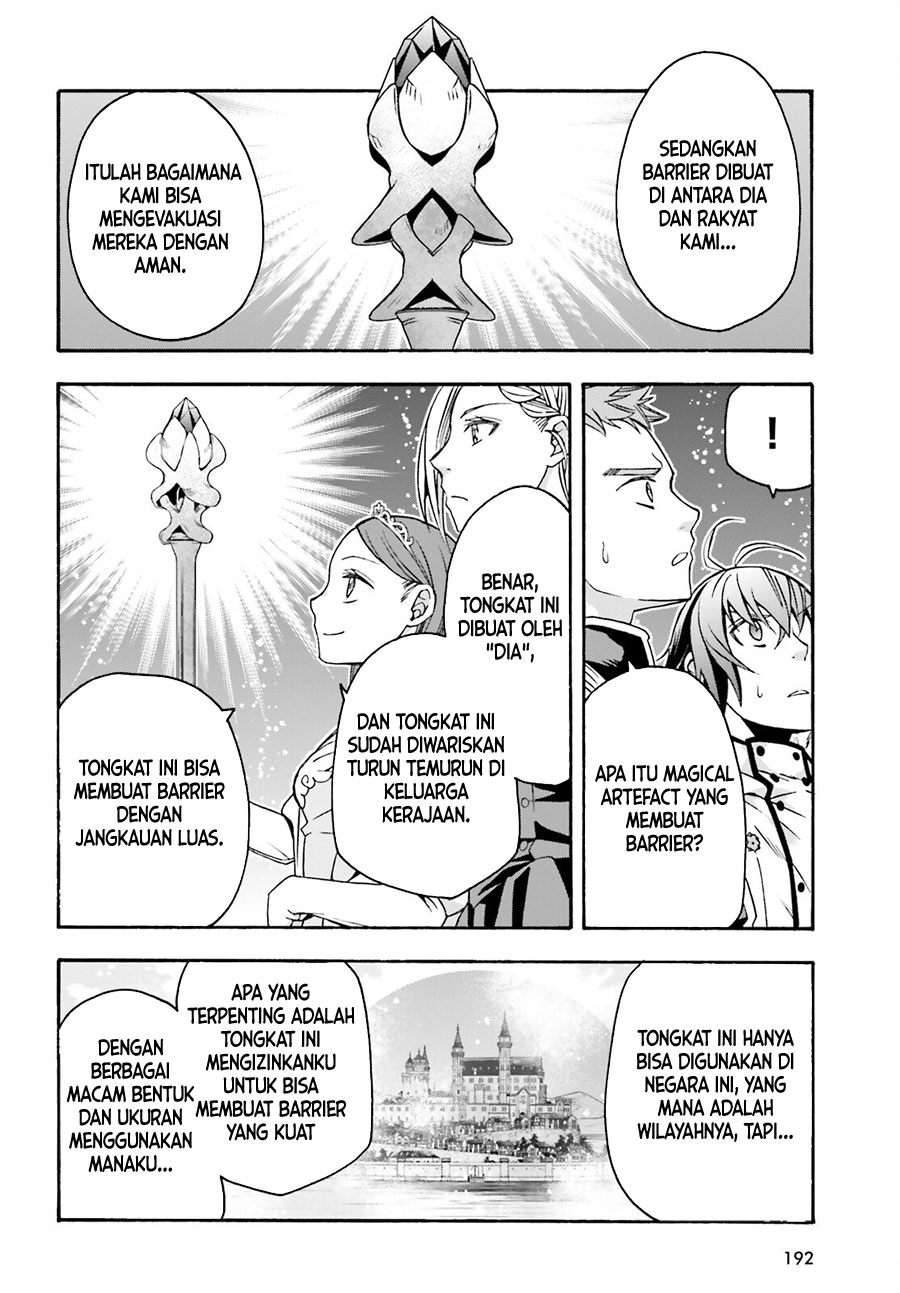 Chapter 64 - halaman 26