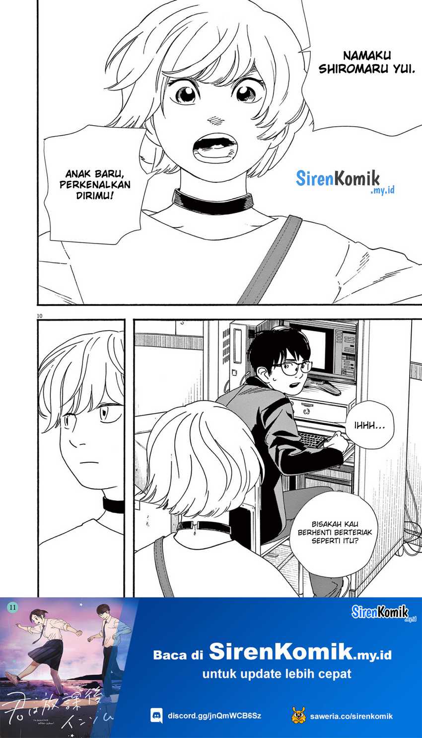 Chapter 93 - halaman 12