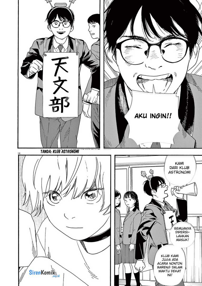 Chapter 93 - halaman 16