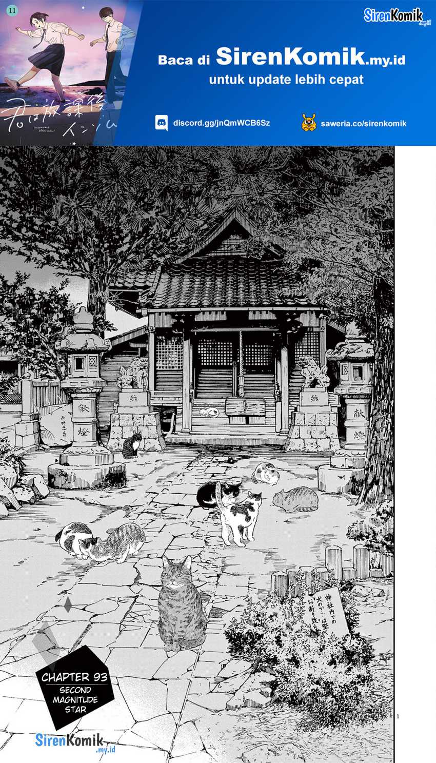 Chapter 93 - halaman 3